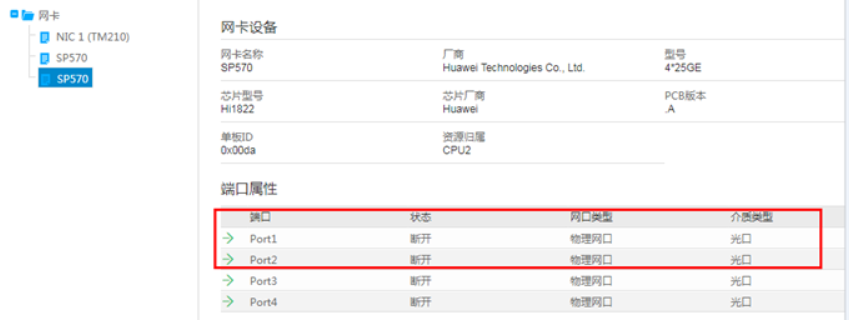 1719216986792554.png image.png