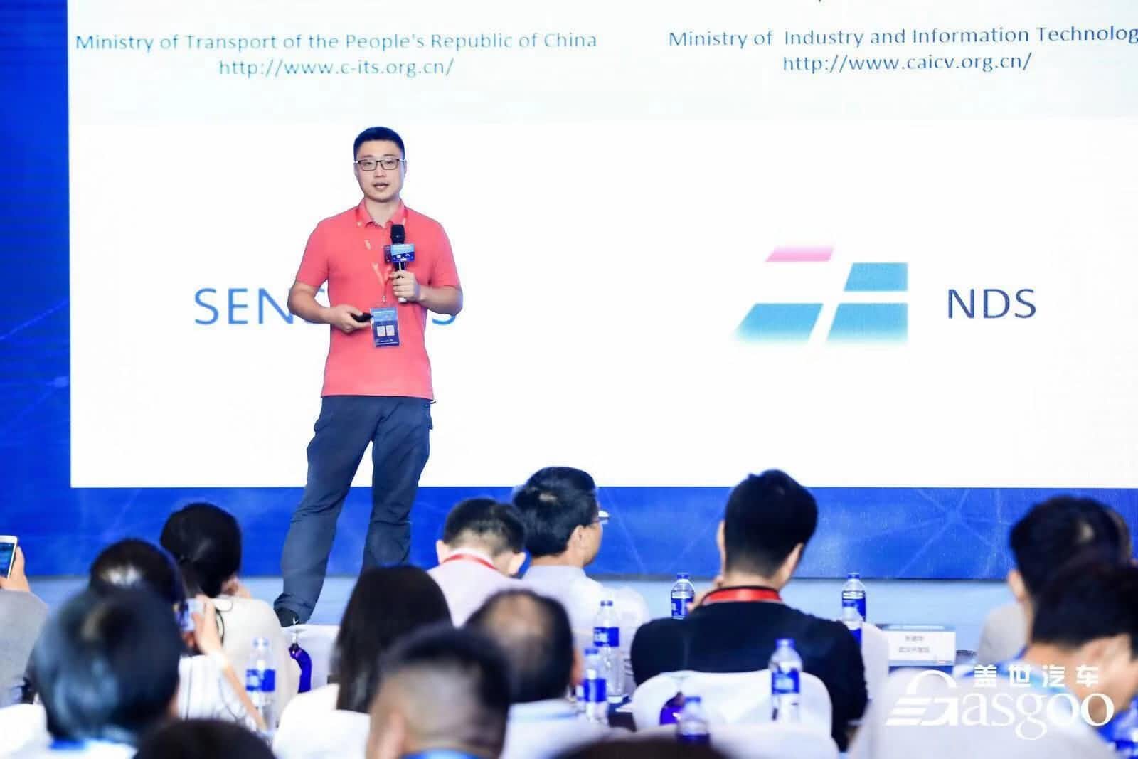 mile米乐集团朱瀚：构建实时自动驾驶高精度地图服务